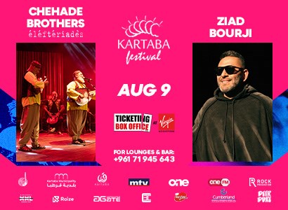 CHEHADE BROTHERS & ZIAD BOURJI