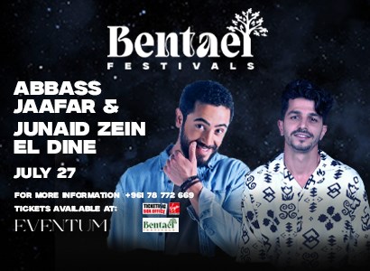 JUNAID ZEIN EL DINE & ABBAS JAAFAR
