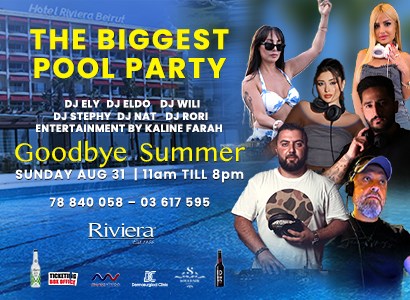 Goodbye Summer Pool Party