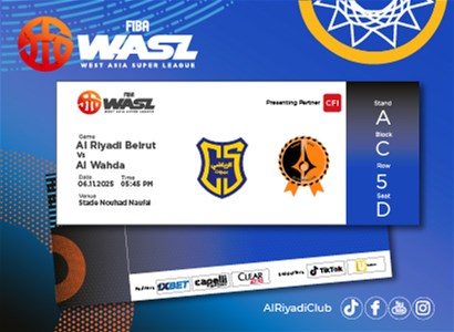 AL RIYADI BEIRUT CLUB vs AL WAHDA ~NoOnline~