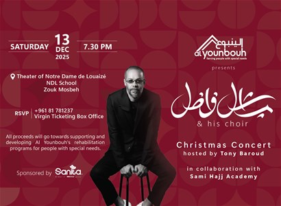 MICHEL FADEL & HIS CHOIR