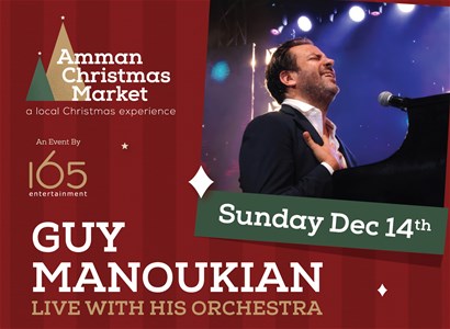  سوق أعياد الميلاد 2025 - Guy Manoukian