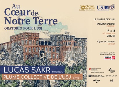 Au Coeur de Notre Terre