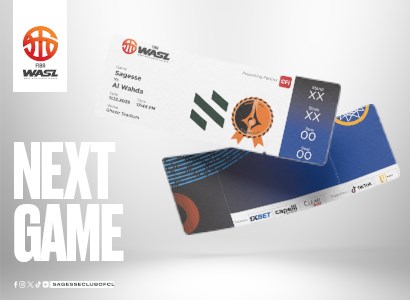 SAGESSE SC vs AL WAHDA SC