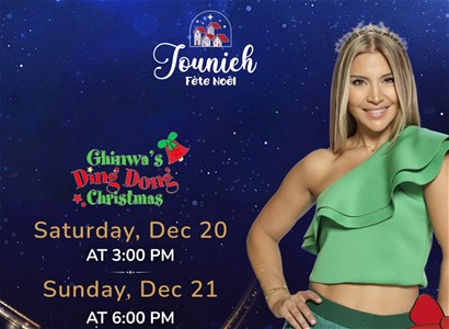 GHINWA Ding Dong Christmas