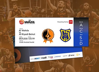 AL WAHDA vs AL RIYADI CLUB