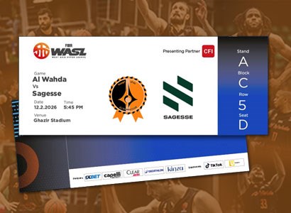 AL WAHDA vs SAGESSE
