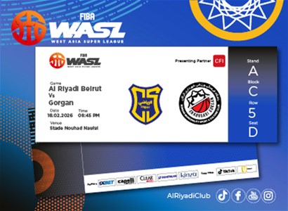 AL RIYADI BEIRUT (LBN) vs SHARDARI GORGAN (IRI)