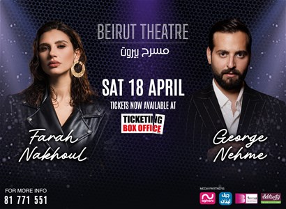 GEORGE NEHME - FARAH NAKHOUL ~NoOnline~