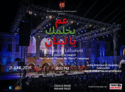 A DREAM OF LEBANON
