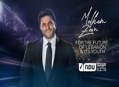 MELHEM ZEIN