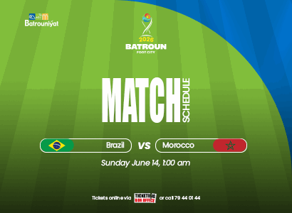Brazil vs Morocco