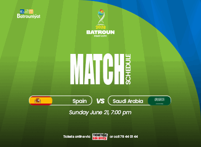 Spain vs Saudi Arabia