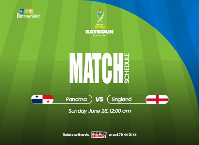 Panama vs England