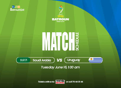 Saudi Arabia vs Uruguay