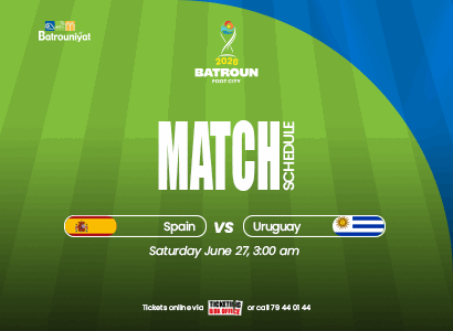 Uruguay vs Spain