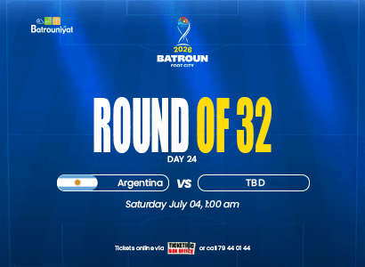 Argentina vs TBD