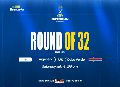 Argentina vs Cabo Verde