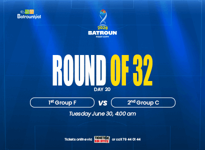 1st Group F vs 2nd Group C