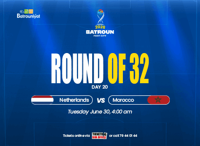 Netherlands vs Morocco