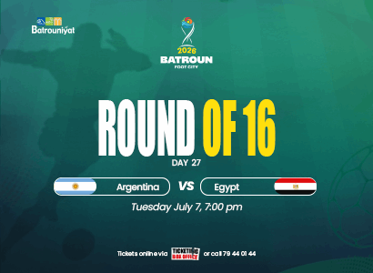 Argentina vs Egypt