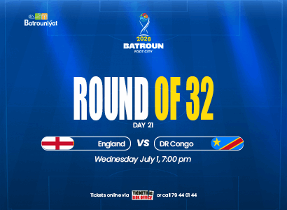 England vs DR Congo
