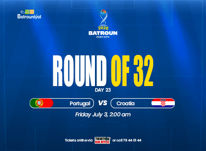 Portugal vs Croatia