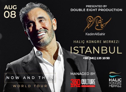 KADIM AL SAHIR - TURKEY