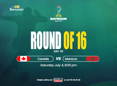Canada vs Morocco
