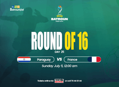 Paraguay vs France