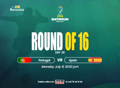 Portugal vs Spain