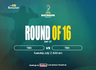 TBD vs TBD
