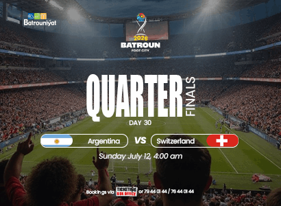 Argentina vs Switzerland