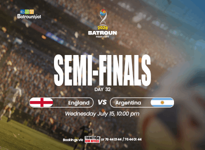 England vs Argentina