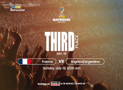  France vs Argentina/England