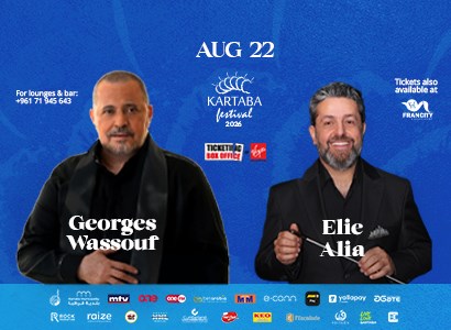 GEORGES WASSOUF - ELIE ALIA