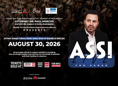 ASSI Live For SANAD