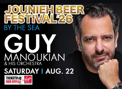 GUY MANOUKIAN
