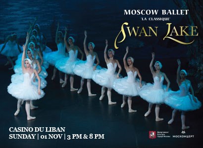 SWAN LAKE