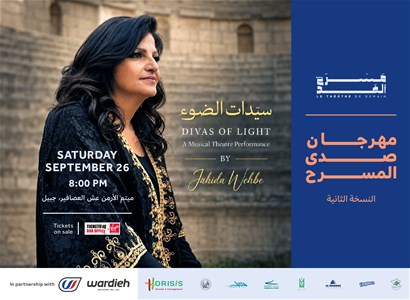 JAHIDA WEHBE  Divas Of Lights