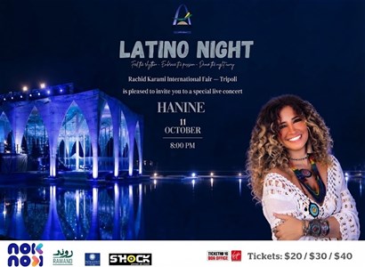 HANINE - Latino Night 