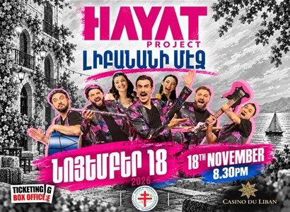 HAYAT PROJECT