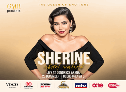 SHERINE abdel wahab