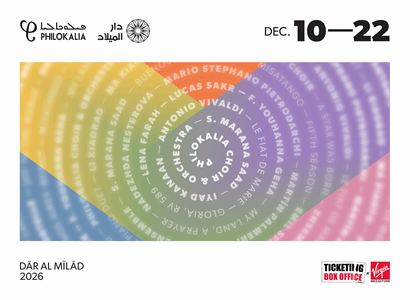 FESTIVAL PASS