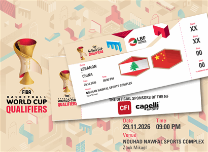 LEBANON (LBN) vs CHINA (CHN)