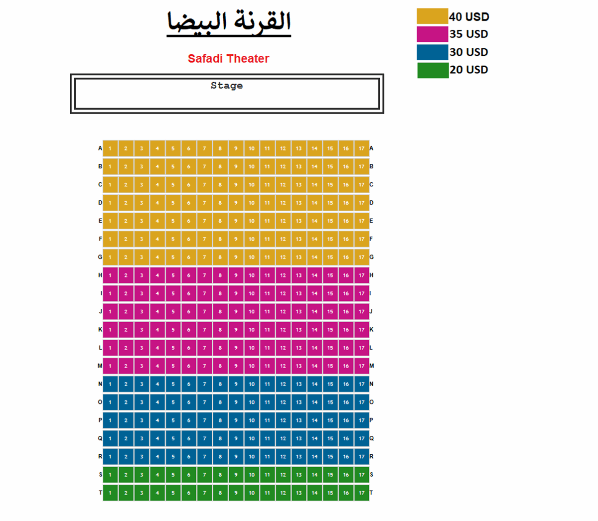 Img of the Theater