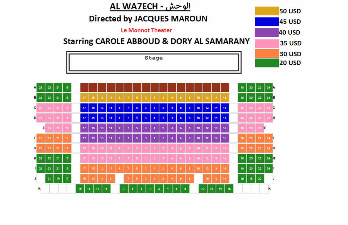 Img of the Theater