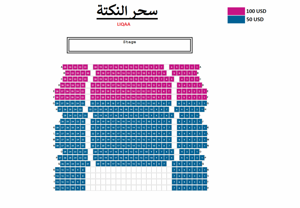 Img of the Theater