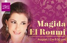 MAGIDA EL ROUMI concert entitled - لا تسأل
