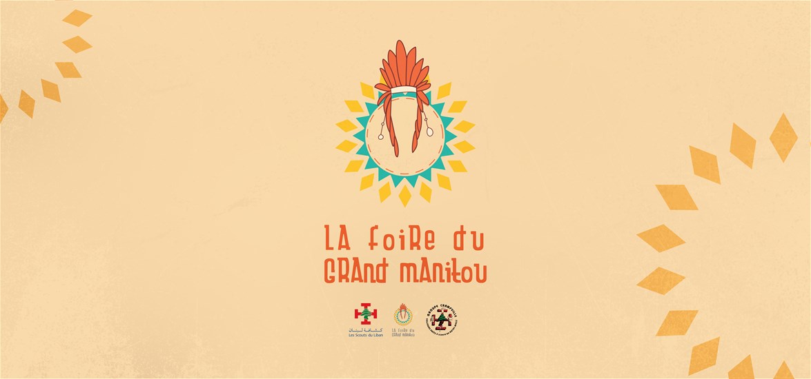 LA FOIRE DU GRAND MANITOU